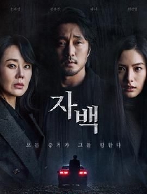 韩国电影排行榜前十名_·对于电脑而言虚拟内存和物理内存为何同等重要?(2)