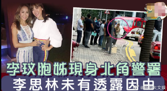 挪威“企鹅”反舰导弹：峡湾边的海上利刃v3.4.9 安卓手机版