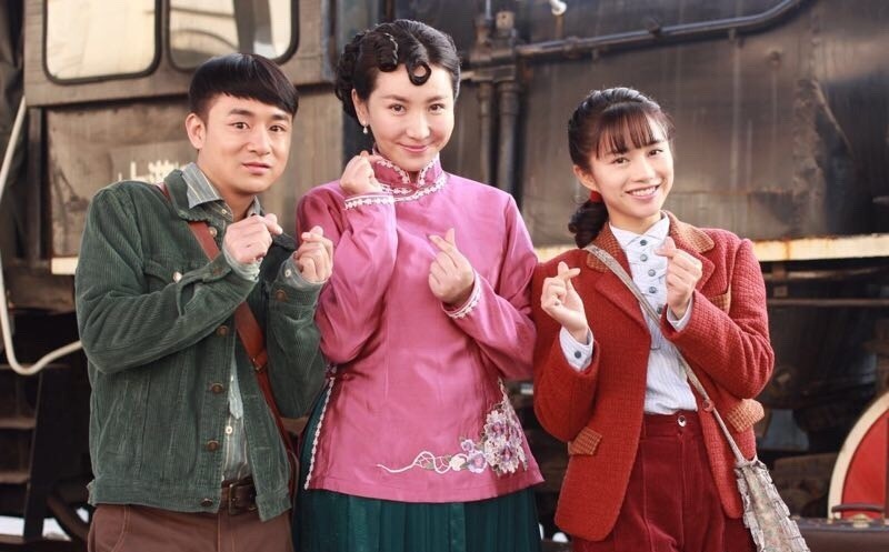 乱世1948资料页_娱乐资料库_新浪娱乐_新浪网