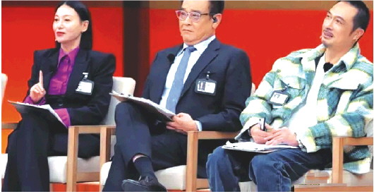 《无穷卓著班》导师惠英红、尔冬升、吴镇宇(从左到右)