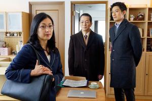 Love News 新聞快訊 Love News 新聞快訊