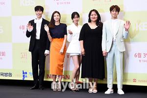 201906040700859920_1_20190604070810534