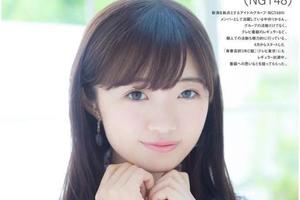 山口真帆 Ptt頭條