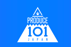 日本版《101》