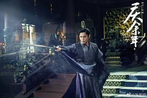 《庆余年》收官张若昀发长文：少年心气永不过去