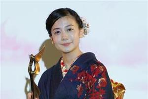 千眼美子 Ptt頭條 千眼美子 Ptt頭條
