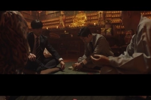 韩剧《知情人》被指侮辱宗教 删除僧侣赌博片段