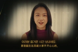 汤唯获春史电影奖最佳女主角 韩影颁奖季赢开门红