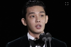 刘亚仁确认吸毒!从2021年开始长期服用药品