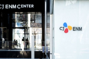 韩国CJ放弃收购SM娱乐股份 曾获KAKAO邀请合作封面图