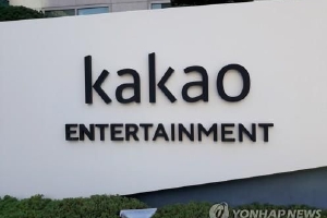 韩国KAKAO停止收购SM娱乐 被李秀满HYBE联手施压封面图