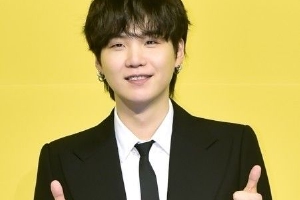 防弹少年团SUGA为土耳其地震捐款 帮灾区儿童生活封面图