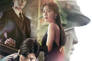 韩剧收视：《三姐妹》圆满落幕 《绿洲》成绩亮眼封面图