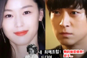 全智贤姜栋元有望合作新剧 女方婆婆带头嗑cp封面图