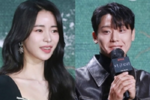 林智妍李到晛被曝恋情双方承认：正在相互了解封面图