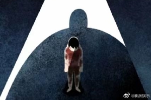 韩男团成员被曝猥亵队友 目前已被移交审判封面图