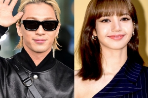 Lisa将参与太阳新专辑合唱并拍摄MV 曾是YG师兄妹封面图