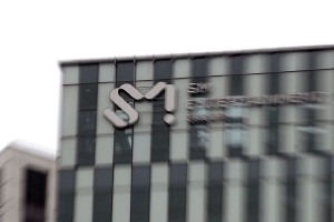 SM否认员工上交手机电脑配合调查：加强安保系统封面图