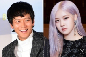 YG否认朴彩英与姜栋元恋情 曾被曝同框项链传绯闻封面图