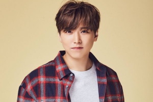 SuperJunior李晟敏将个人出道 新作转型Trot歌手封面图