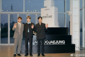 NCT道在廷本周行程取消 成员郑在玹感冒症状强烈封面图