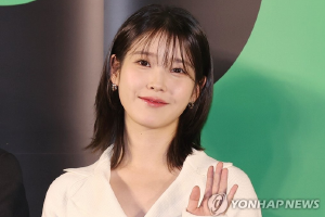 IU被举报涉嫌作品抄袭 涉及《好日子》等6首歌封面图