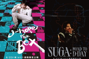 防弹少年团郑号锡闵玧其个人纪录片日本上映一周封面图