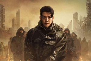 金宇彬新剧否认抄袭游戏 称原著漫画创作更早封面图