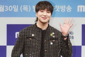 WINNER姜昇润将于6月20日入伍 将以现役身份服役封面图