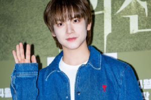 N.Flying金宰铉25日入伍 将作为社会服务要员服役封面图