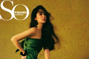 杨紫透露《长相思》十年前就找过她 邀请其演阿念封面图