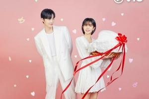 韩剧收视：《真的出现了》上涨 《偶遇你》提升封面图