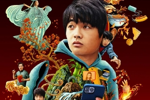 《西游ABC》发布新海报 神话传说奇妙改编封面图