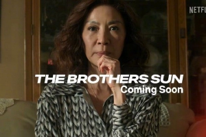 网飞黑色喜剧《太阳兄弟》曝剧照 杨紫琼领衔封面图