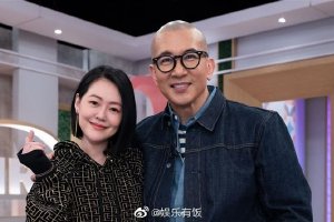 《小姐不熙娣》小S爆料具俊晔亲自喂大S吃饭封面图