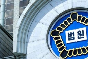 韩国男团成员涉嫌性侵队友被判缓刑 检方提起上诉封面图