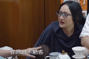 那英劝周迅不要上“浪姐”：太吓人了封面图