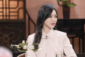 唐嫣谈和罗晋相处模式 理解工作性质珍惜相处时间封面图