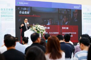 白玉兰评委会主席评《觉醒年代》的三种力量封面图