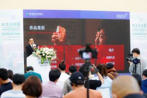 白玉兰评委会主席评《狂飙》:反面人物塑造是难点封面图