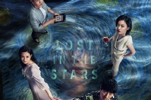 陈思诚回应《消失的她》彩蛋质疑 称不是为了洗白封面图