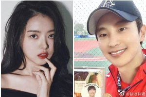 前IOI成员林娜荣否认恋爱传闻 称与崔雄只是同事封面图