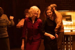 惊悚新片《艾琳》定档 安妮·海瑟薇主演封面图