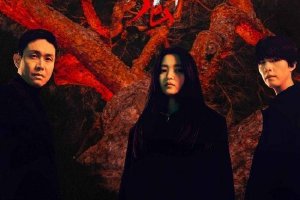 韩剧收视：《真的出现了》回升 《恶鬼》首次下跌封面图