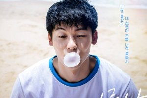 韩影票房:《碟中谍》夺冠 许光汉《你的婚礼》第3封面图