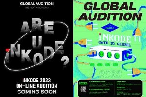 金在中公司将举行大型选秀 全球范围寻找KPOP人才封面图