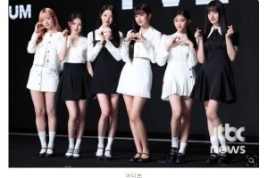 IVE将于十月首周回归发新曲 计划举行首场演唱会封面图