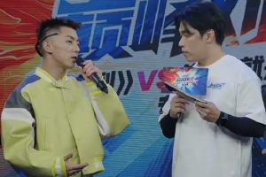 卡斯柏透露赵丽颖也看了《热烈》 发信息鼓励他封面图