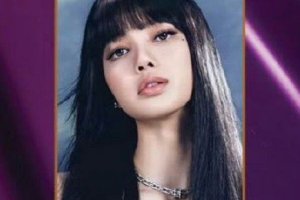 Lisa入驻2023亚洲名人堂 仪式10月21日洛杉矶举行封面图