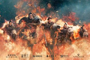 《封神第一部》密钥延期 将延长上映至9月19日封面图